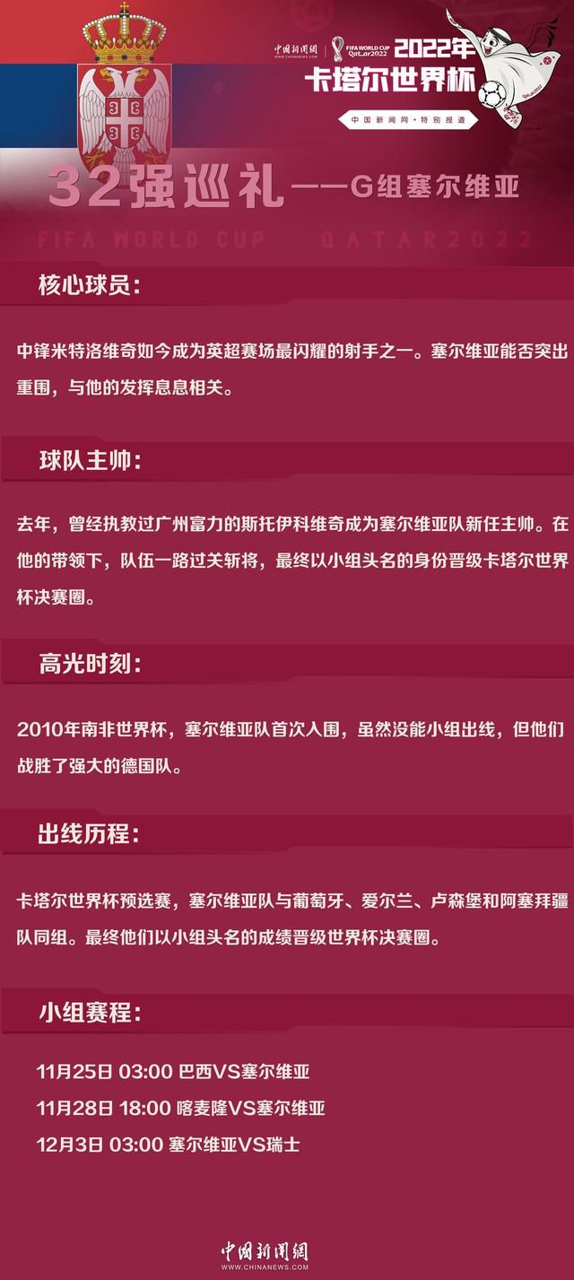 乔飞云也稍微缓过来了些许，口中咬牙切齿的说道：飞宇你放心，大哥一定会找出幕后黑手，然后将你的遭遇，百倍、千倍的报复给他。